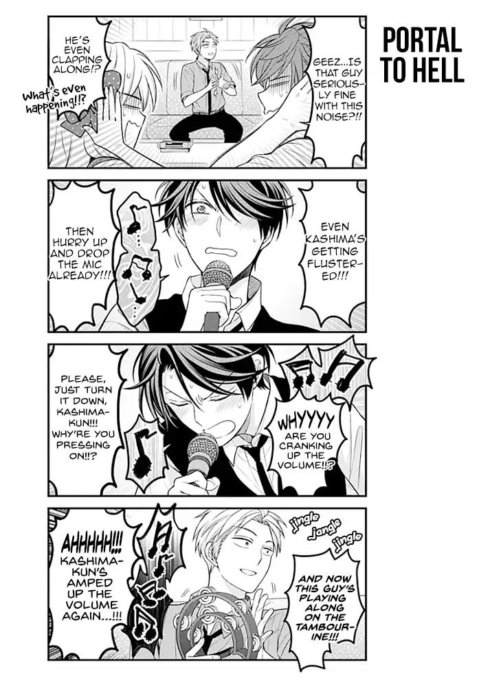 Gekkan Shoujo Nozaki-kun Chapter 98 page 14 - Chapter 98