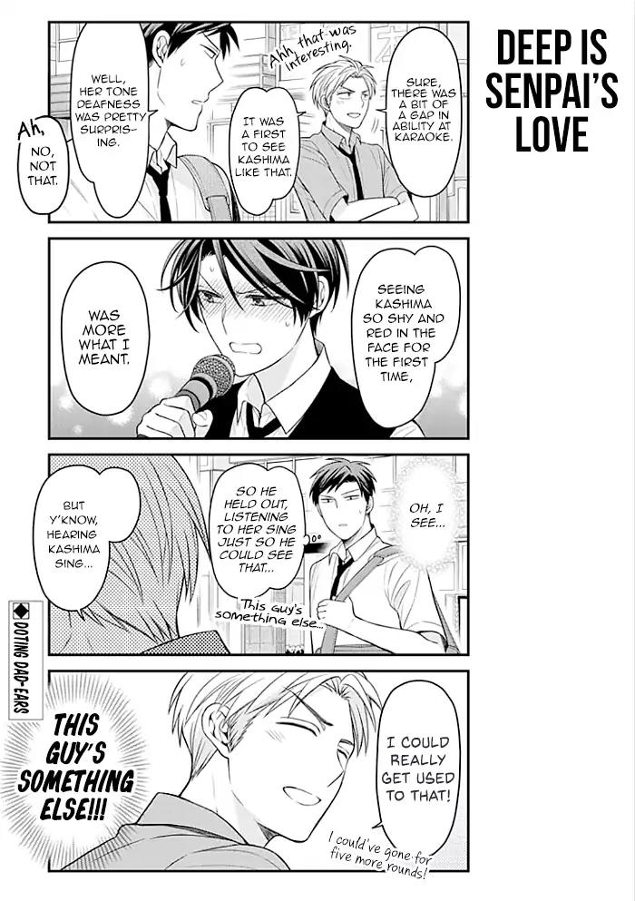 Gekkan Shoujo Nozaki-kun Chapter 98 page 15 - Chapter 98
