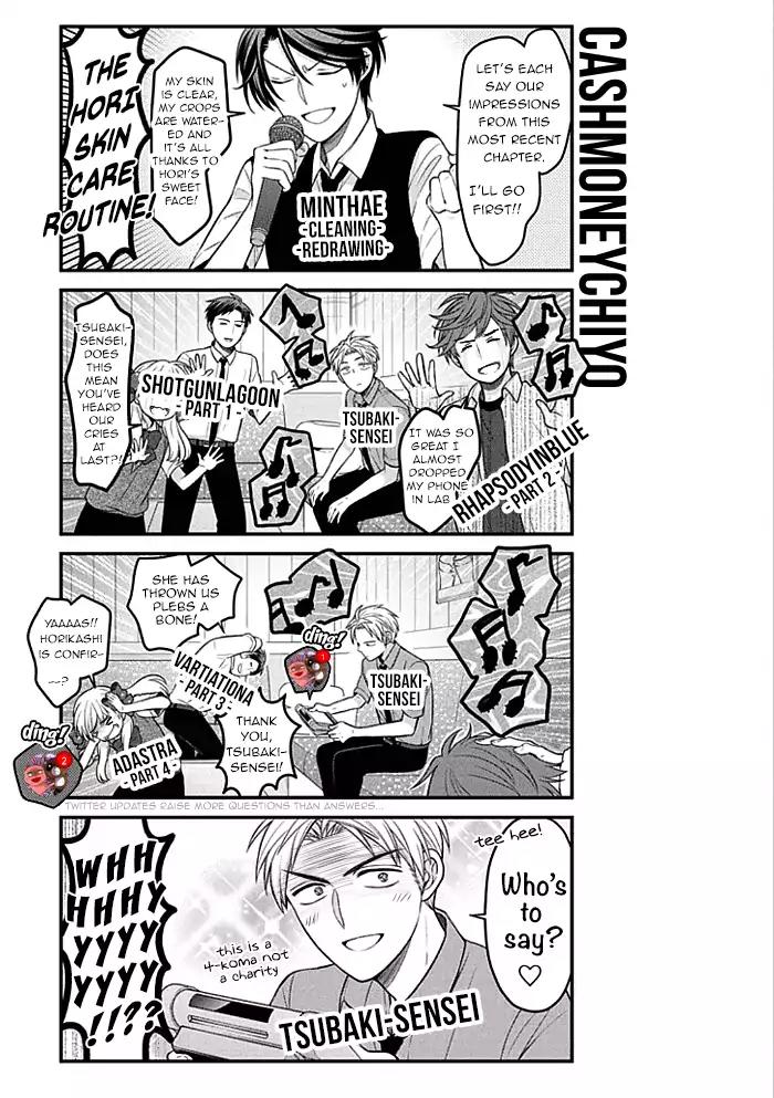 Gekkan Shoujo Nozaki-kun Chapter 98 page 17 - Chapter 98