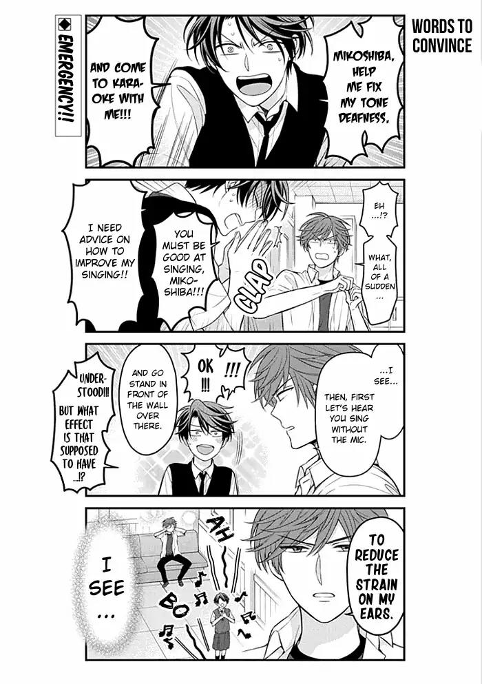 Gekkan Shoujo Nozaki-kun Chapter 98 page 2 - Chapter 98