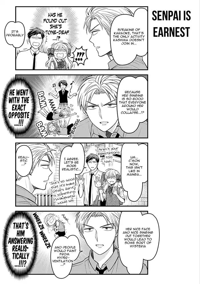 Gekkan Shoujo Nozaki-kun Chapter 98 page 5 - Chapter 98