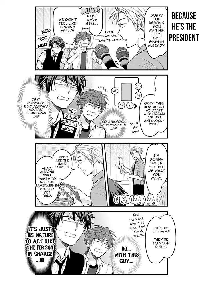 Gekkan Shoujo Nozaki-kun Chapter 98 page 8 - Chapter 98
