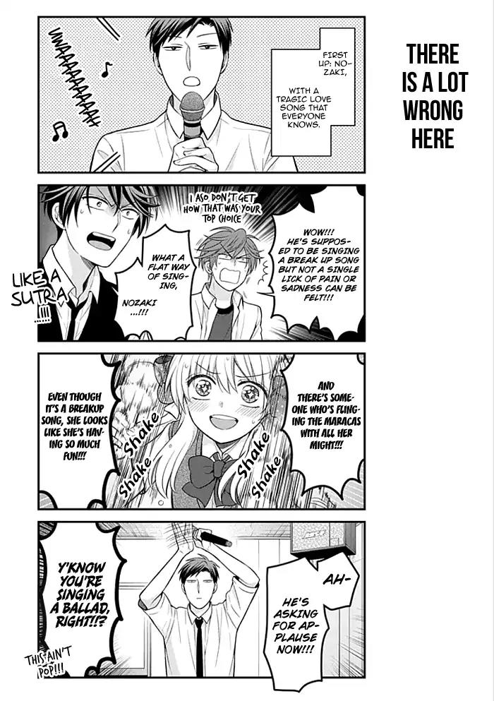 Gekkan Shoujo Nozaki-kun Chapter 98 page 9 - Chapter 98