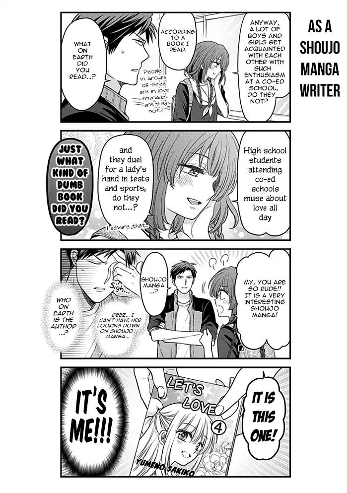 Gekkan Shoujo Nozaki-kun Chapter 99 page 10 - Chapter 99
