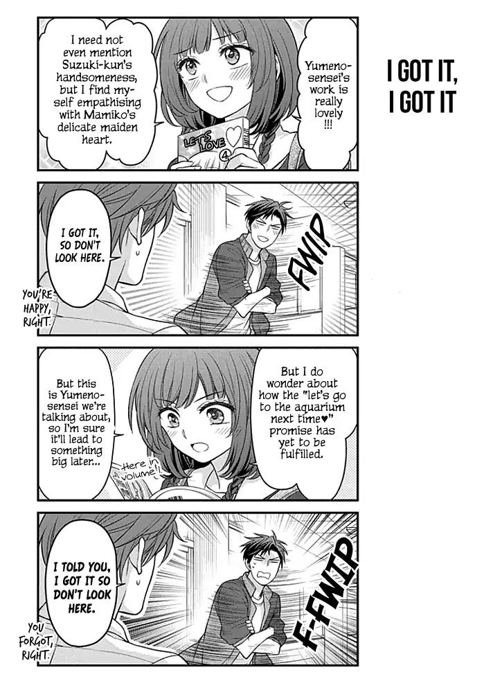 Gekkan Shoujo Nozaki-kun Chapter 99 page 11 - Chapter 99