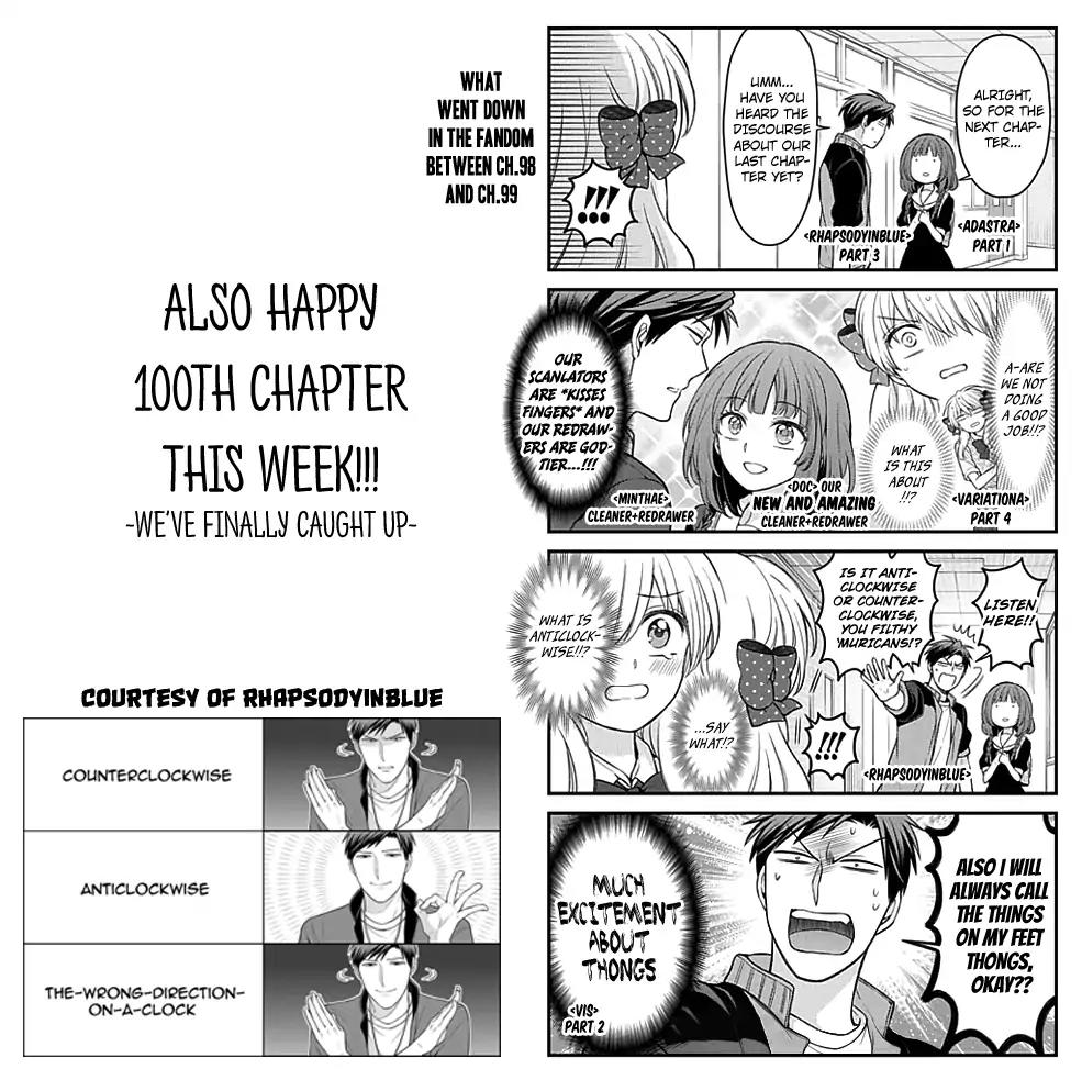 Gekkan Shoujo Nozaki-kun Chapter 99 page 15 - Chapter 99