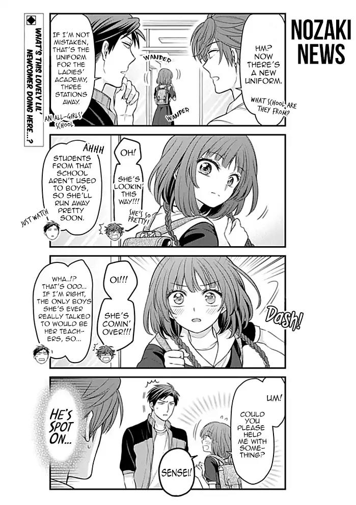 Gekkan Shoujo Nozaki-kun Chapter 99 page 2 - Chapter 99