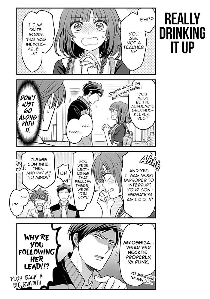 Gekkan Shoujo Nozaki-kun Chapter 99 page 3 - Chapter 99