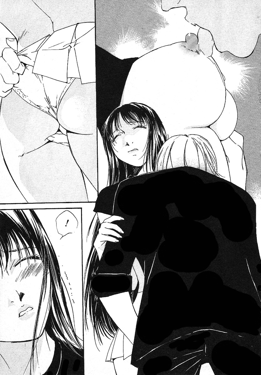 Gekkoh Chapter 12 page 18 - Chapter 12: Exchange