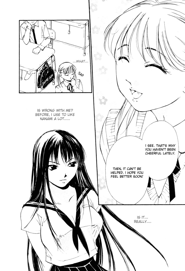 Gekkoh Chapter 18 page 10 - Chapter 18: Lady