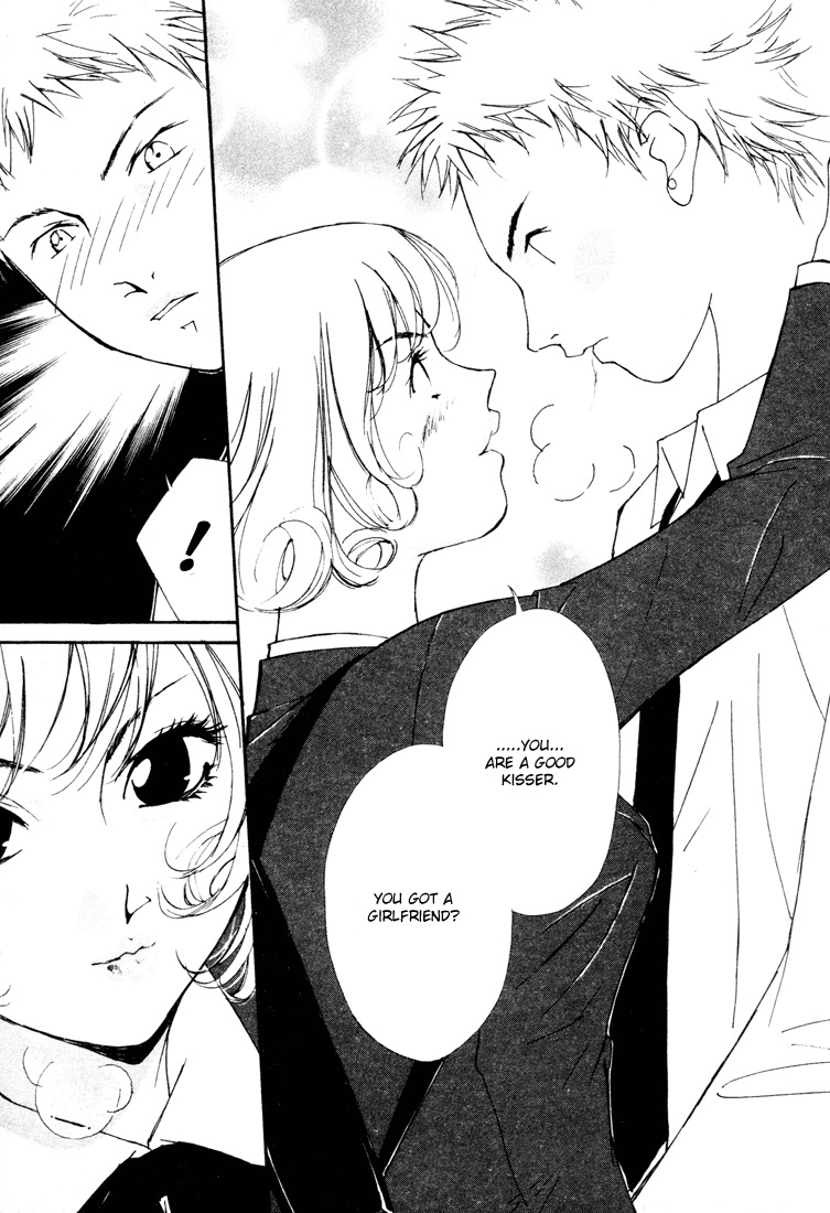 Gekkoh Chapter 18 page 16 - Chapter 18: Lady