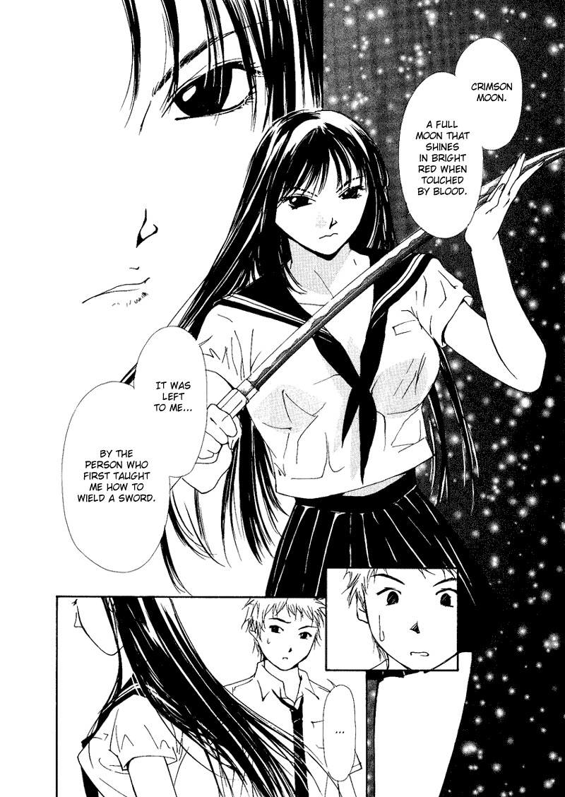 Gekkoh Chapter 2 page 14 - Chapter 2: Dream