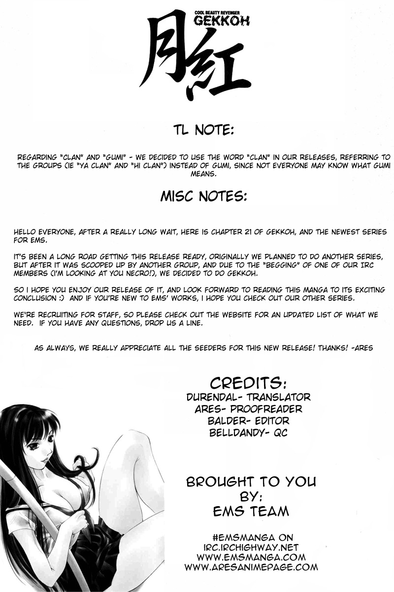 Gekkoh Chapter 21 page 24 - Chapter 21: Passport
