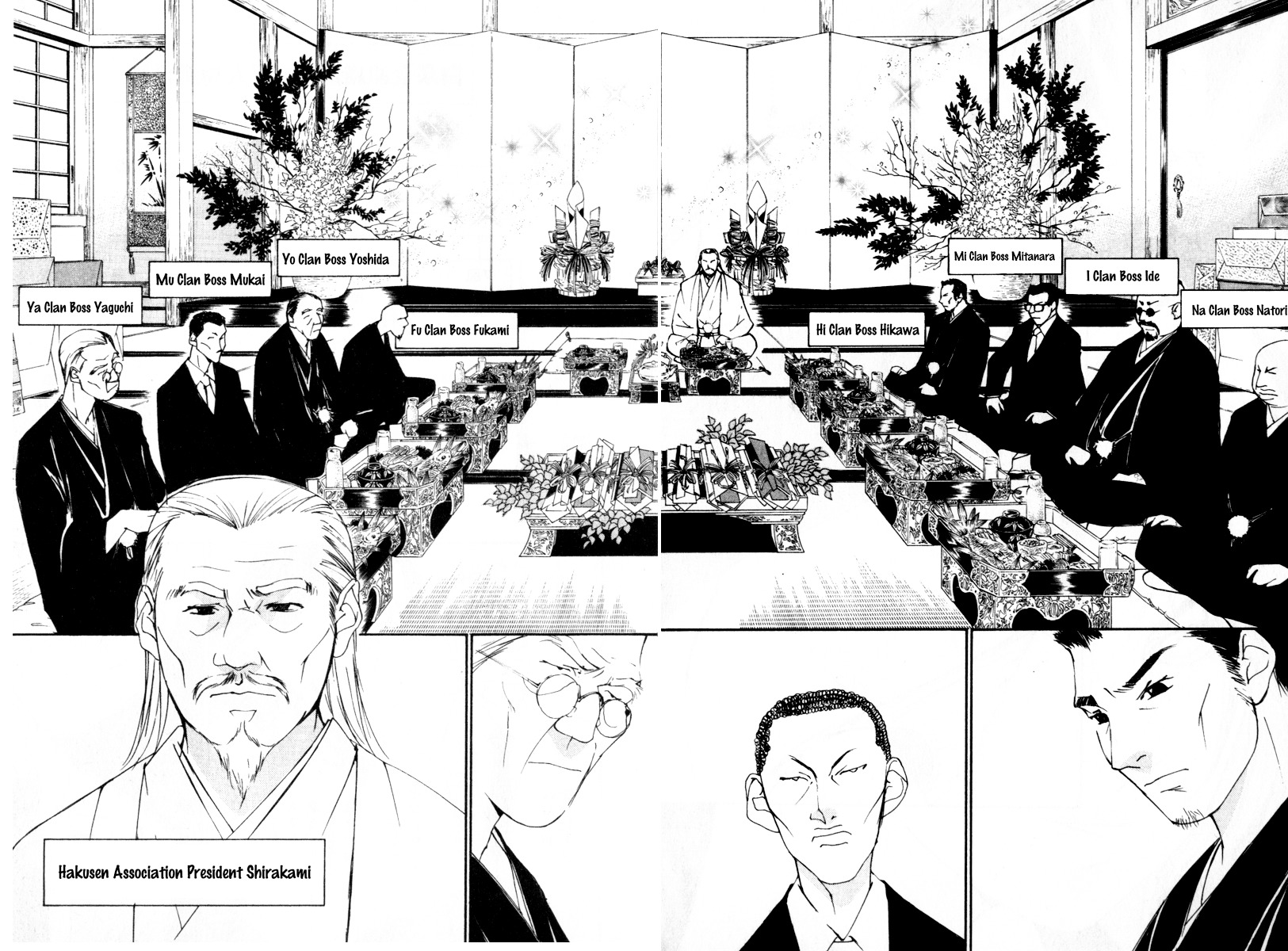 Gekkoh Chapter 21 page 4 - Chapter 21: Passport
