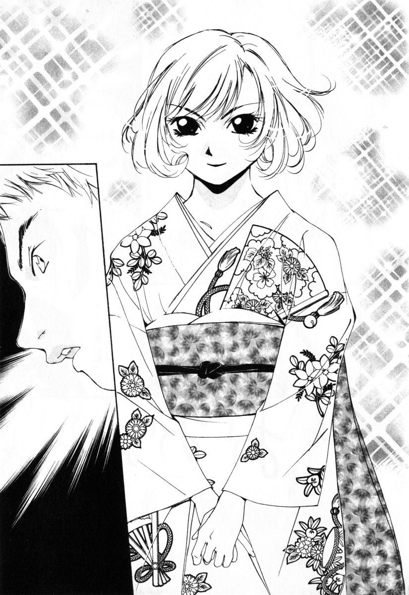 Gekkoh Chapter 21 page 8 - Chapter 21: Passport