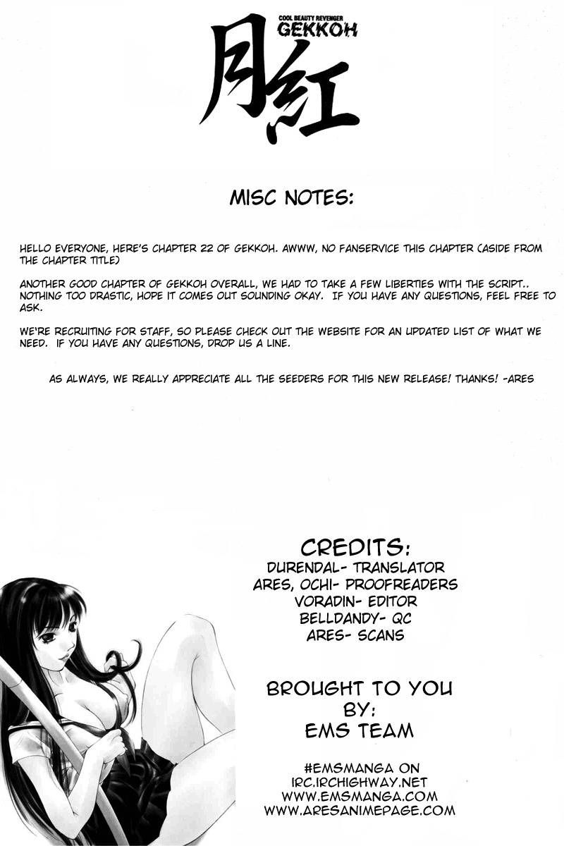 Gekkoh Chapter 22 page 24 - Chapter 22: Law