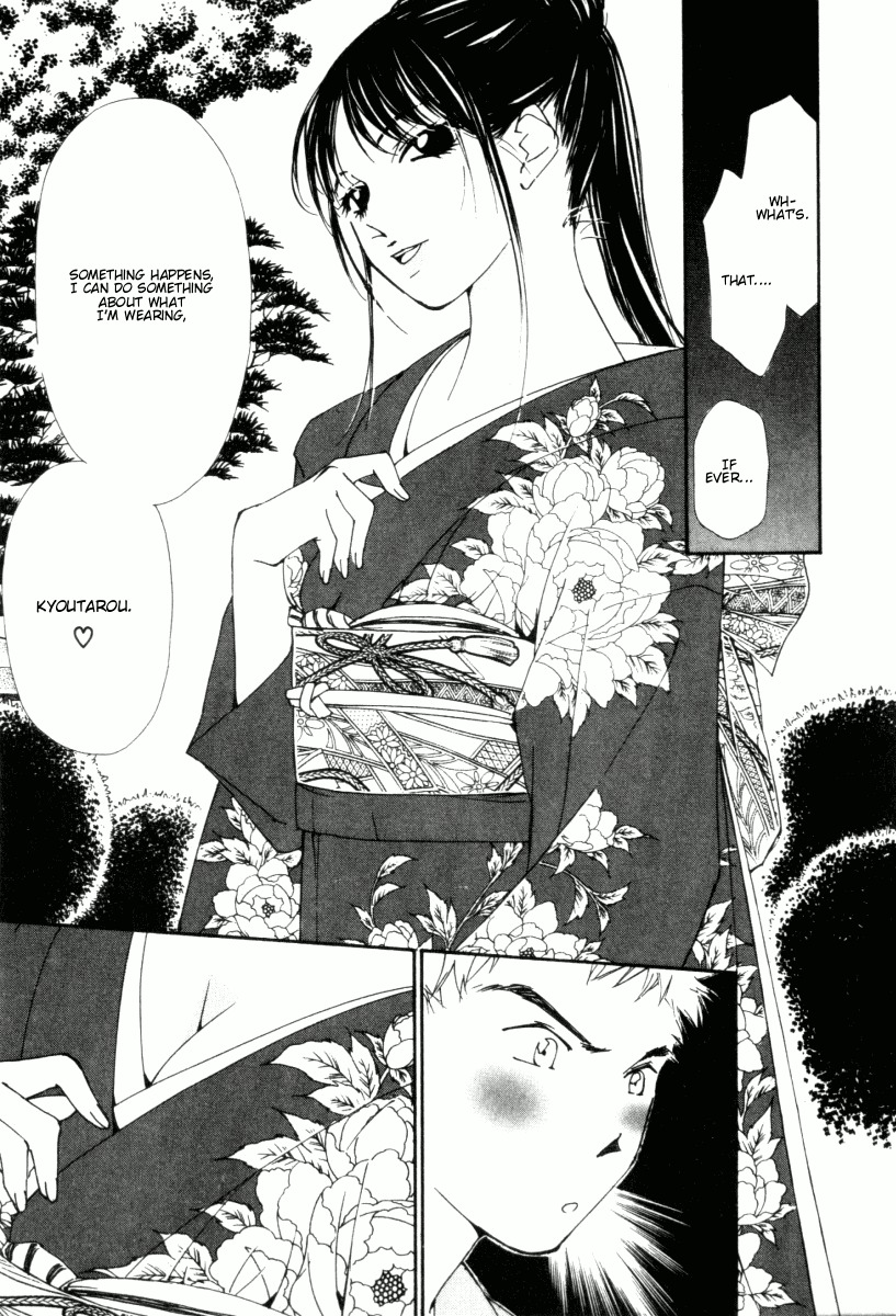 Gekkoh Chapter 23 page 10 - Chapter 23: Getting Closer