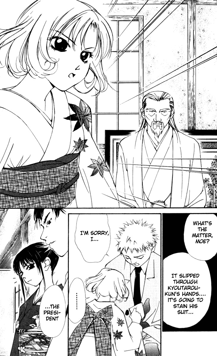 Gekkoh Chapter 24 page 11 - Chapter 24: President