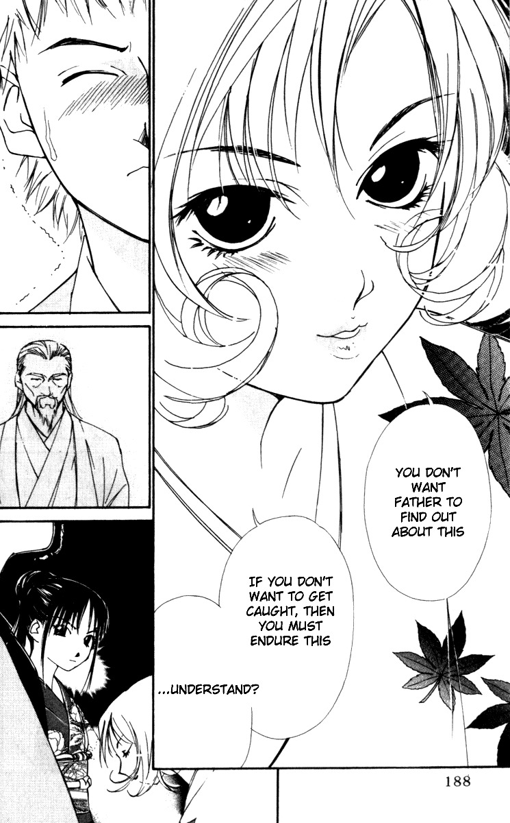 Gekkoh Chapter 24 page 14 - Chapter 24: President