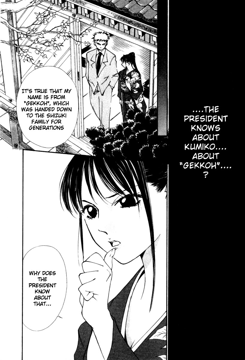 Gekkoh Chapter 24 page 19 - Chapter 24: President