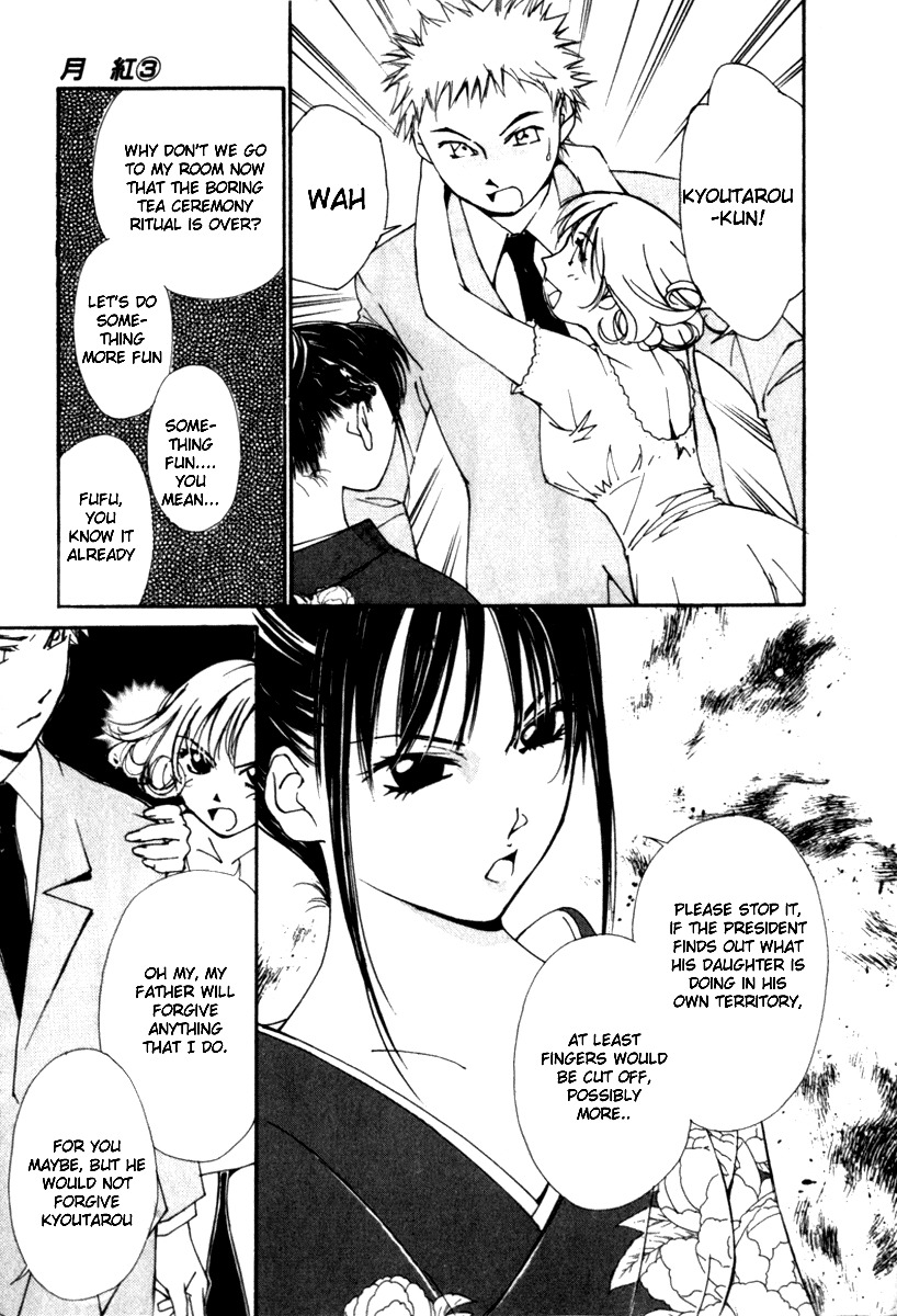 Gekkoh Chapter 24 page 20 - Chapter 24: President