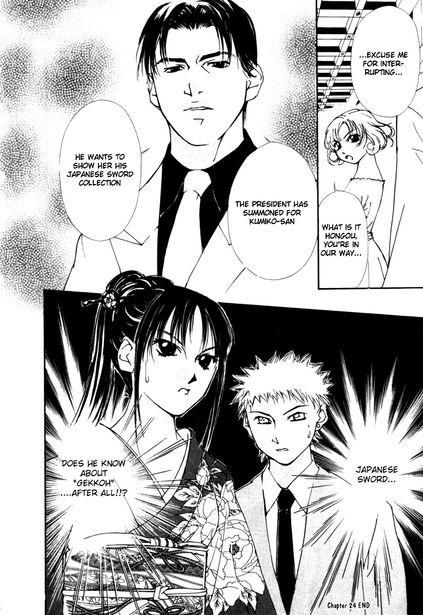 Gekkoh Chapter 24 page 21 - Chapter 24: President