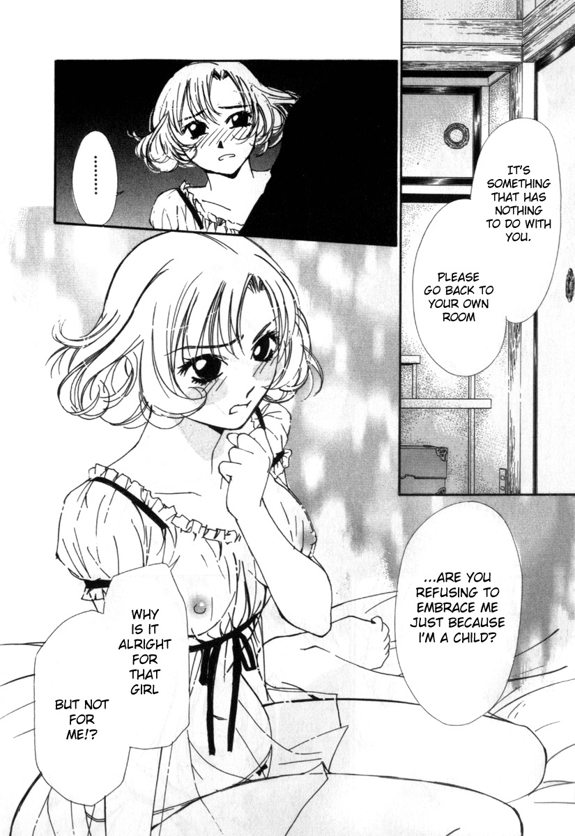Gekkoh Chapter 27 page 14 - Chapter 27: Maiden (Virgin)