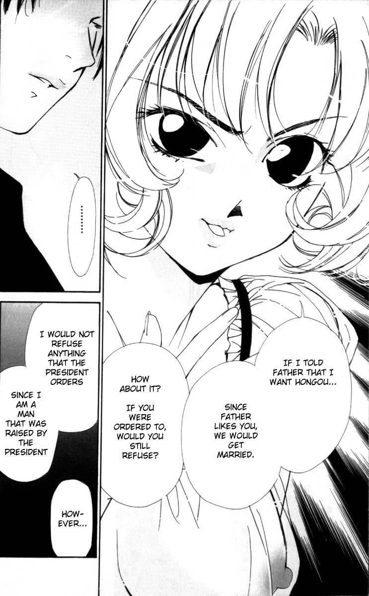 Gekkoh Chapter 27 page 16 - Chapter 27: Maiden (Virgin)