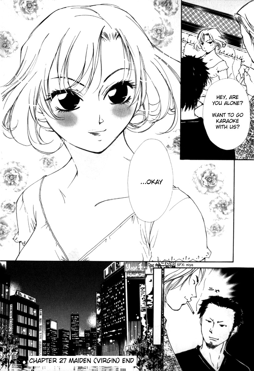 Gekkoh Chapter 27 page 23 - Chapter 27: Maiden (Virgin)