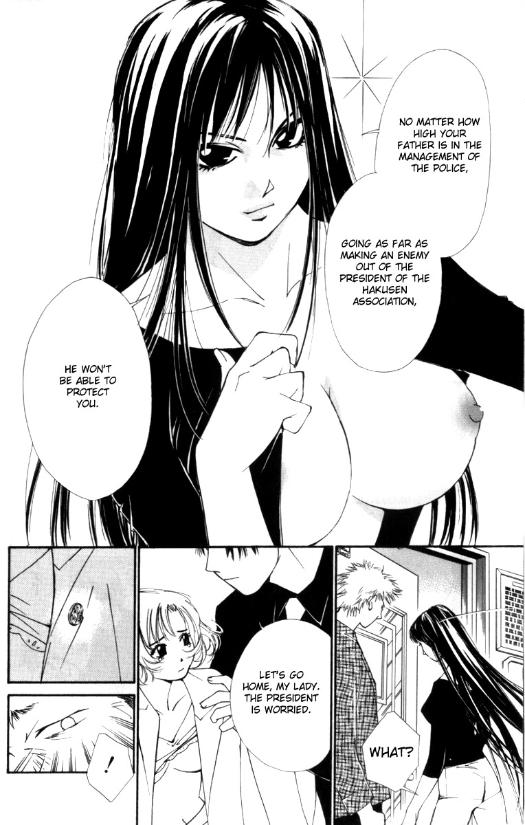 Gekkoh Chapter 29 page 14 - Chapter 29: Excommunication