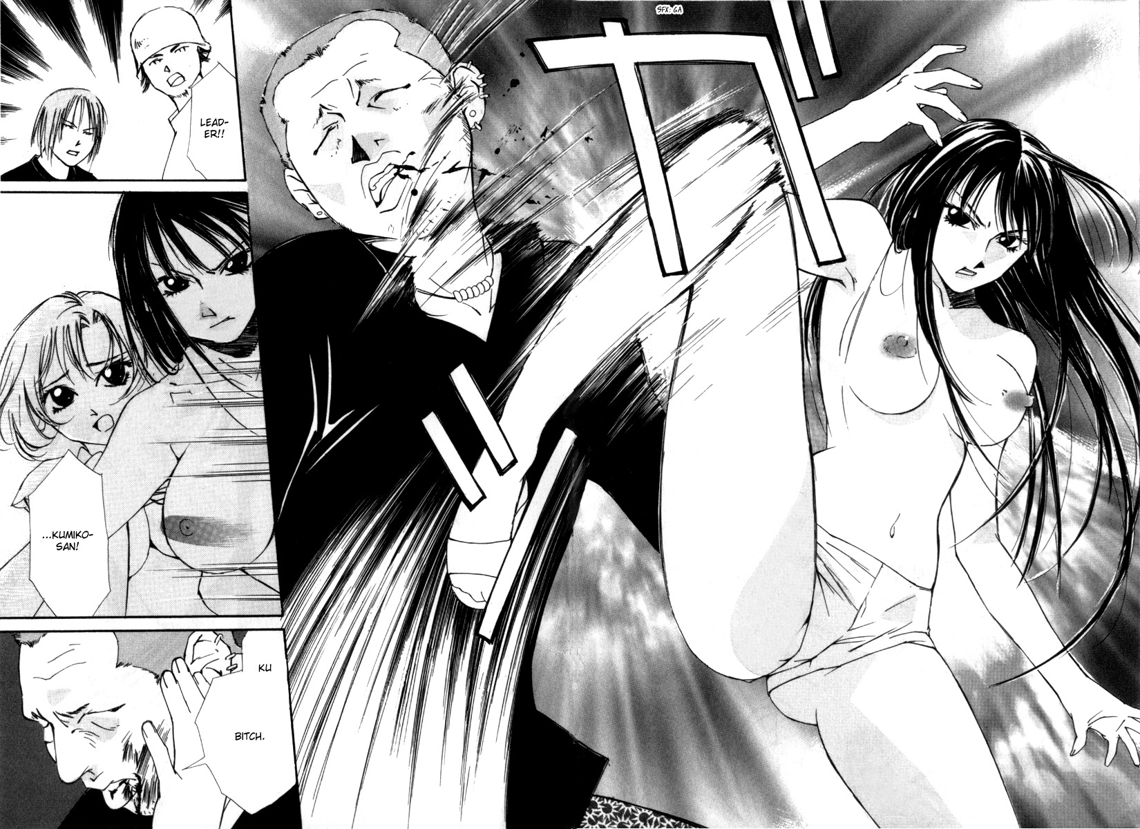 Gekkoh Chapter 29 page 7 - Chapter 29: Excommunication