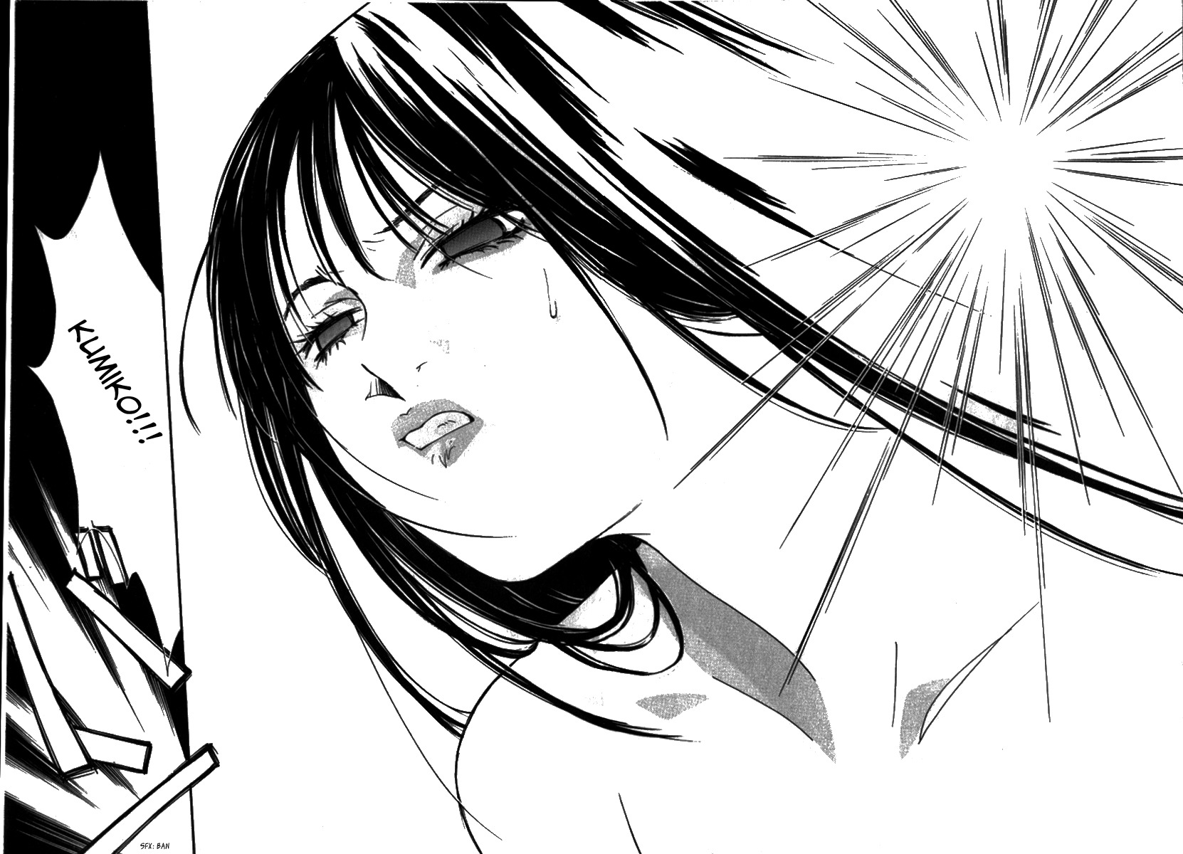 Gekkoh Chapter 29 page 9 - Chapter 29: Excommunication