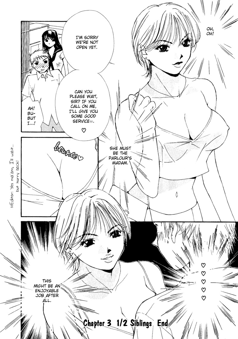 Gekkoh Chapter 3 page 22 - Chapter 3: 1/2 Siblings