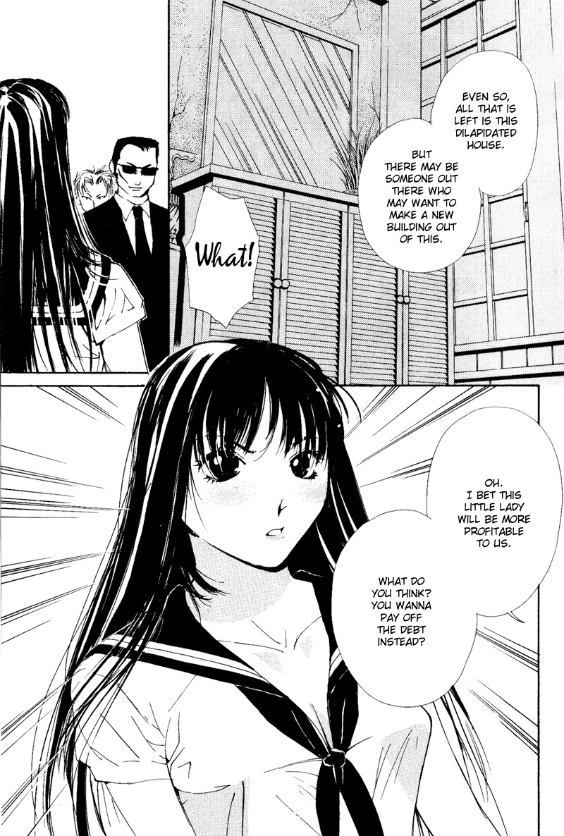 Gekkoh Chapter 3 page 3 - Chapter 3: 1/2 Siblings