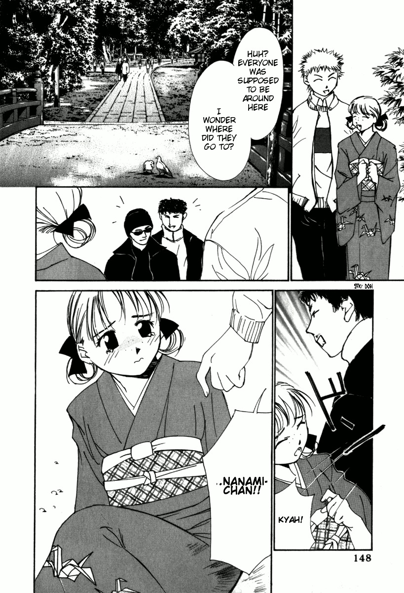 Gekkoh Chapter 31 page 20 - Chapter 31: New Year