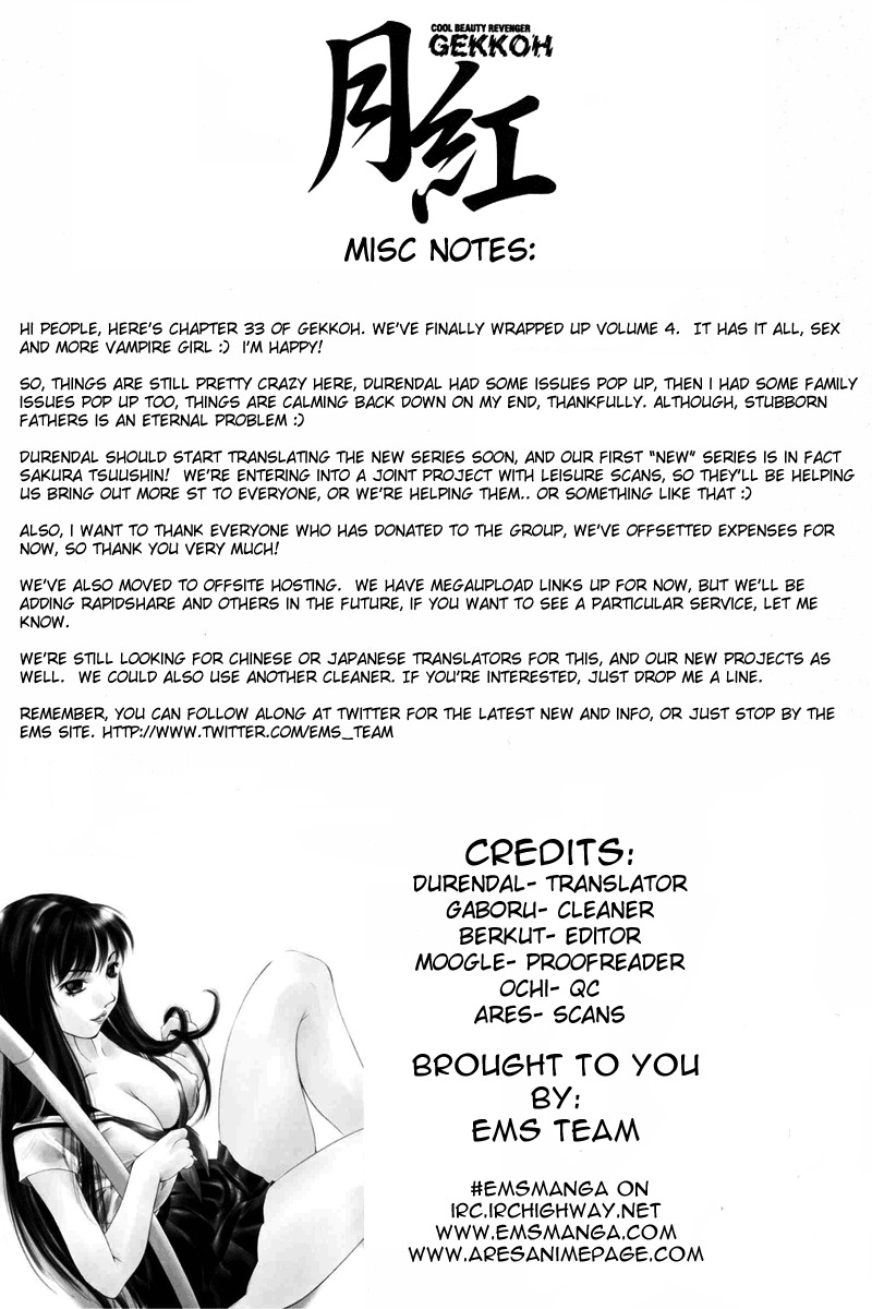 Gekkoh Chapter 33 page 27 - Chapter 33: Town