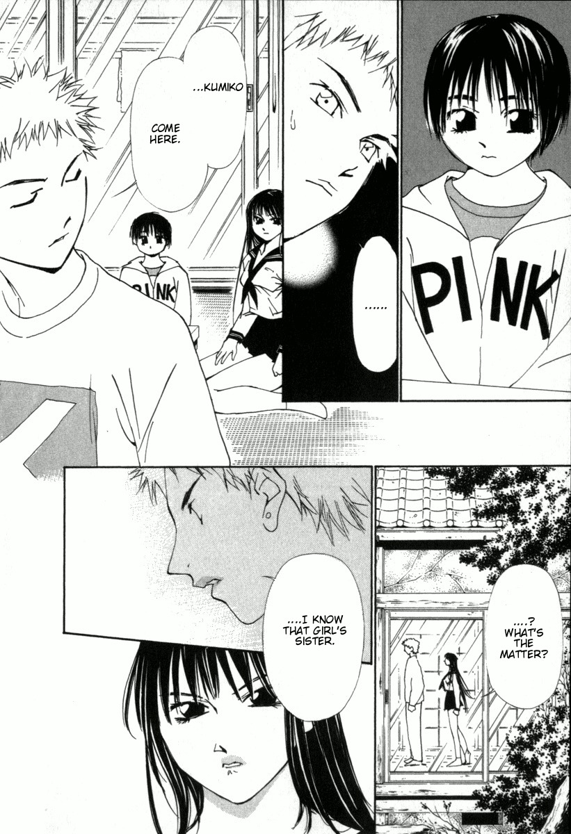 Gekkoh Chapter 35 page 4 - Chapter 35: Younger Sister