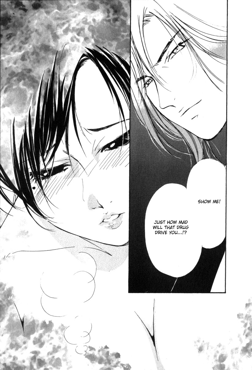 Gekkoh Chapter 36 page 10 - Chapter 36: Aphrodisiac
