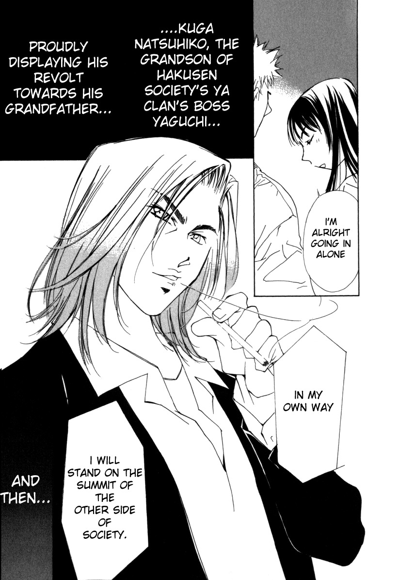 Gekkoh Chapter 37 page 10 - Chapter 37: Base