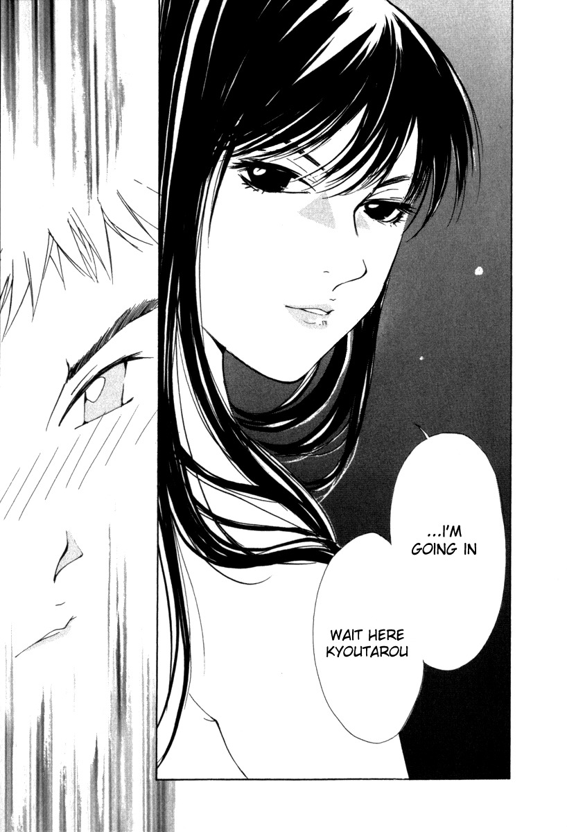 Gekkoh Chapter 37 page 20 - Chapter 37: Base