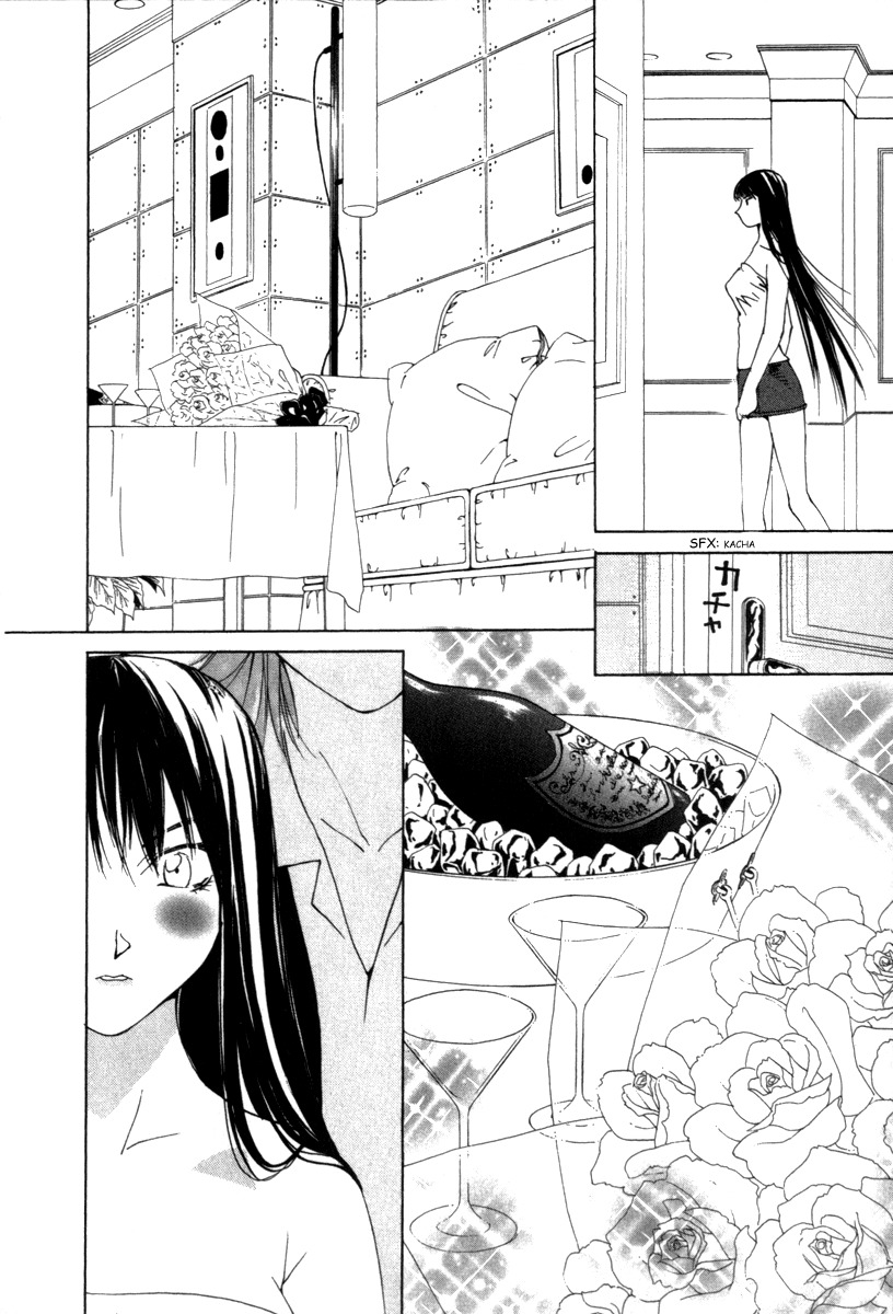 Gekkoh Chapter 37 page 21 - Chapter 37: Base