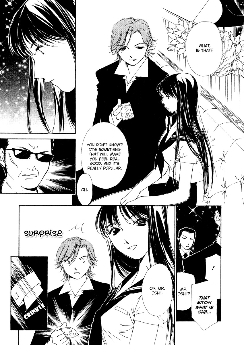 Gekkoh Chapter 4 page 17 - Chapter 4: Gigolo