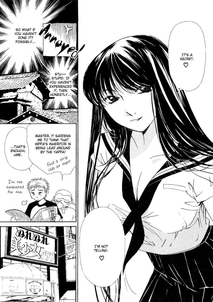 Gekkoh Chapter 4 page 7 - Chapter 4: Gigolo