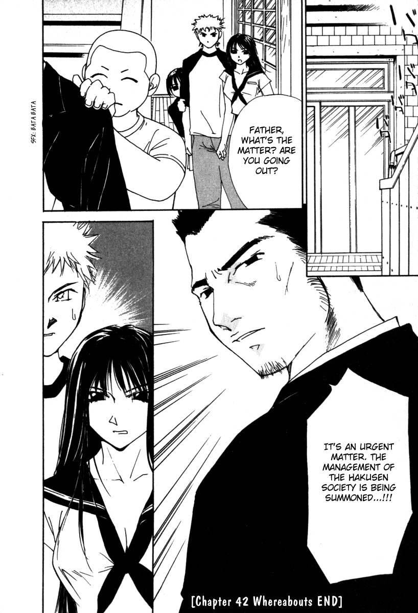 Gekkoh Chapter 42 page 27 - Chapter 42: Whereabouts