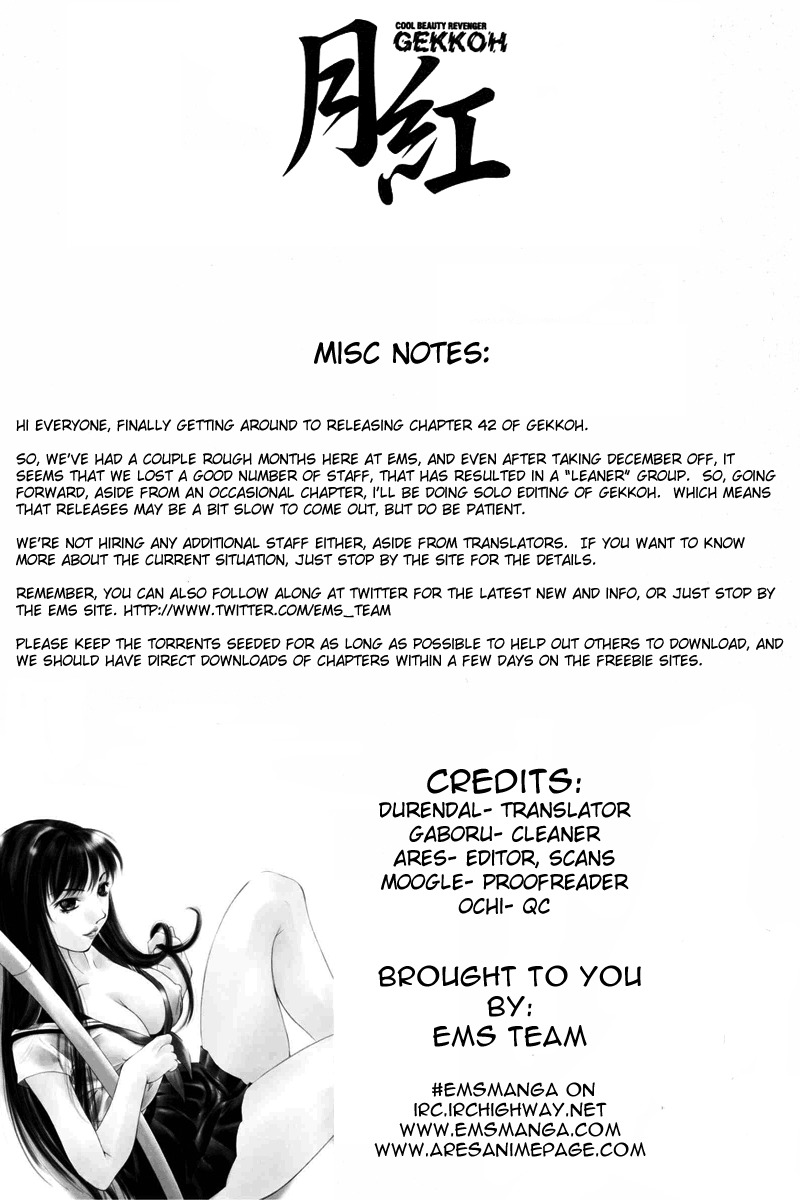 Gekkoh Chapter 42 page 28 - Chapter 42: Whereabouts