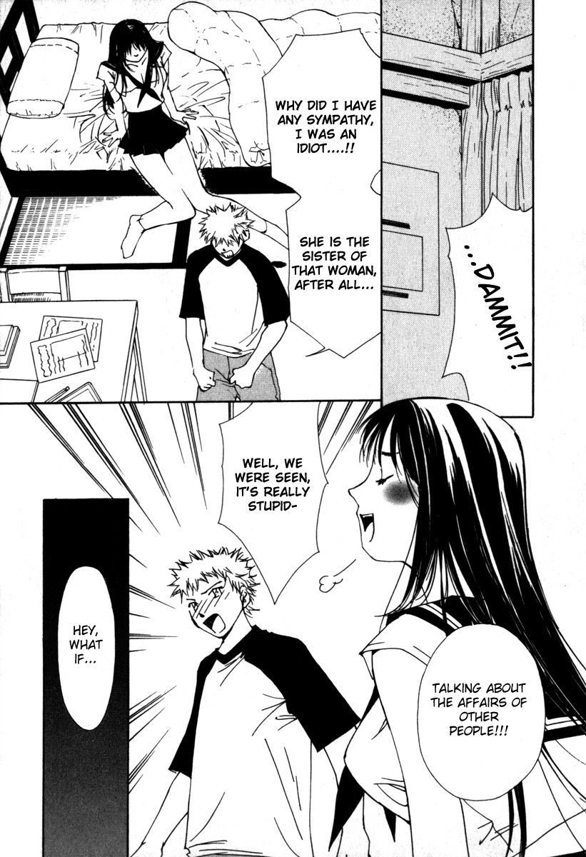 Gekkoh Chapter 42 page 8 - Chapter 42: Whereabouts
