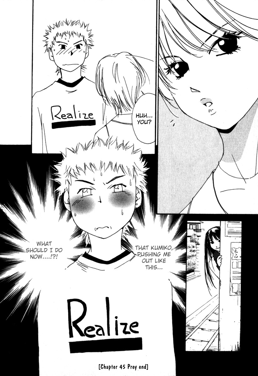 Gekkoh Chapter 45 page 23 - Chapter 45: Prey
