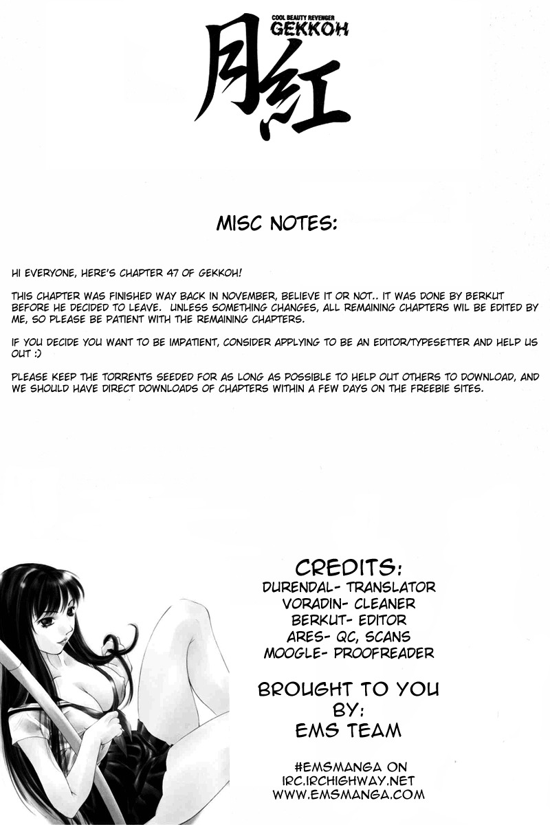 Gekkoh Chapter 47 page 21 - Chapter 47: Beast