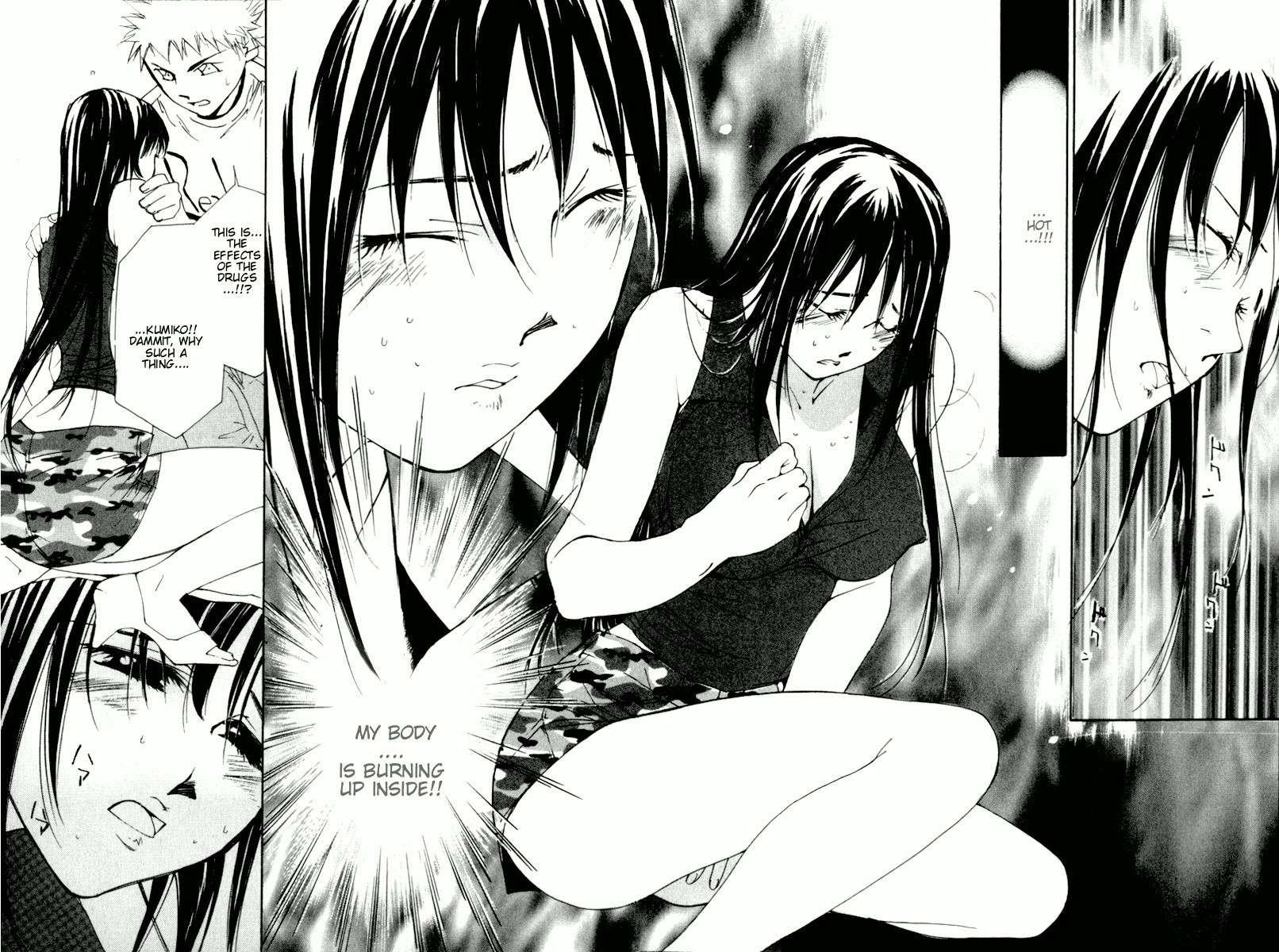 Gekkoh Chapter 47 page 8 - Chapter 47: Beast