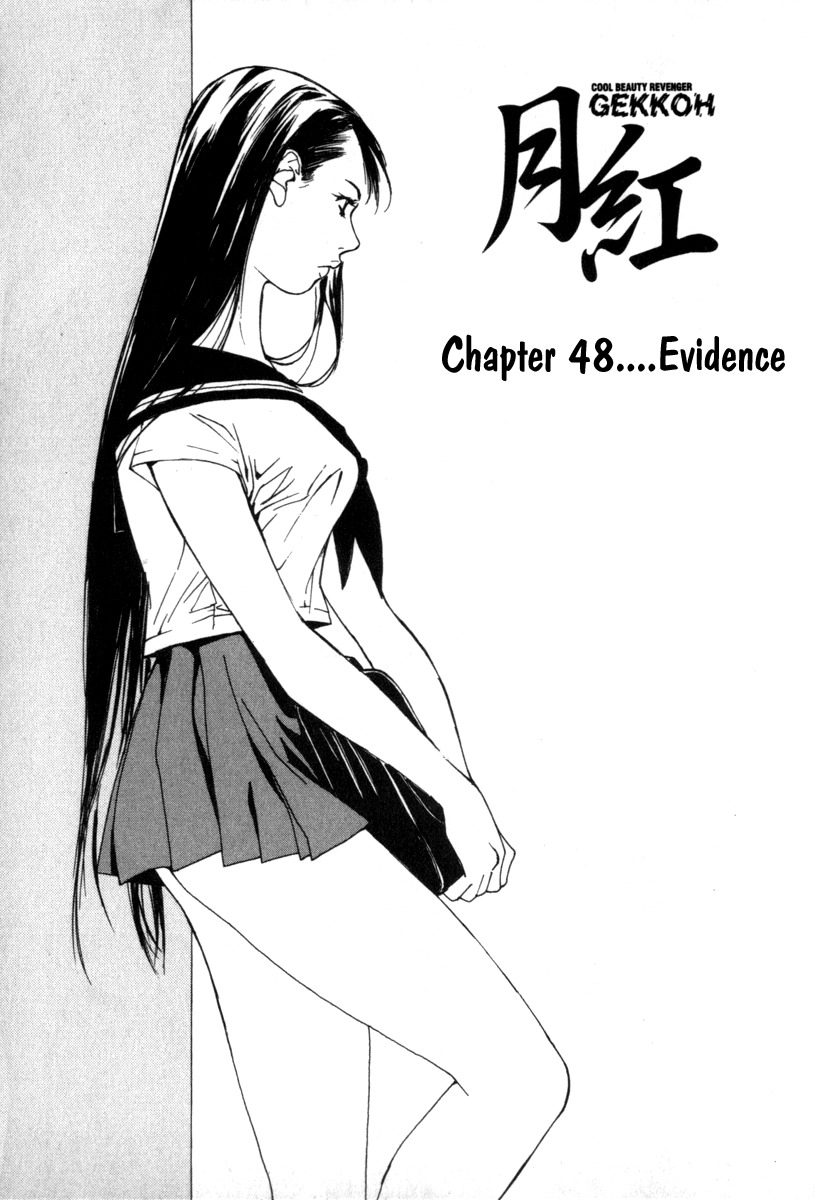 Gekkoh Chapter 48 page 1 - Chapter 48: Evidence